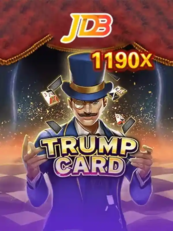 ট্রাম্পকার্ড টেবিল গেম