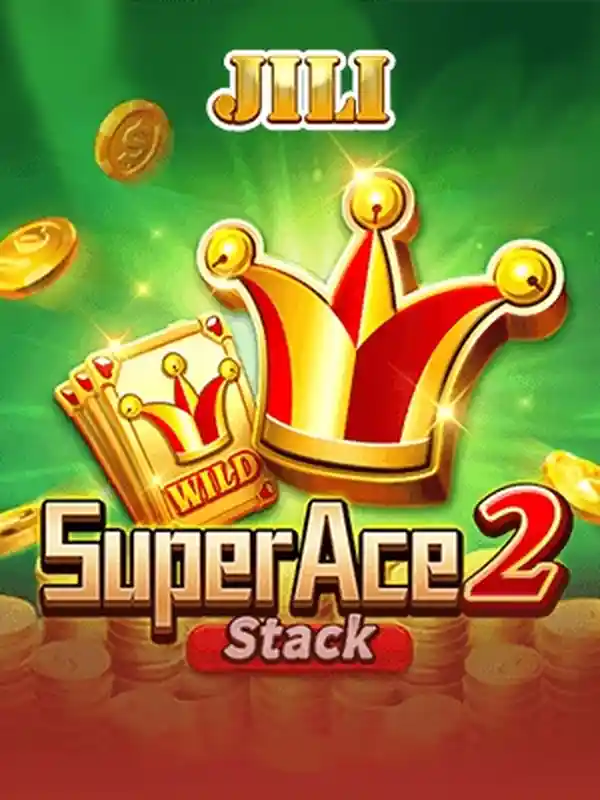 সুপার এস দ্বিতীয় স্লট মেশিন